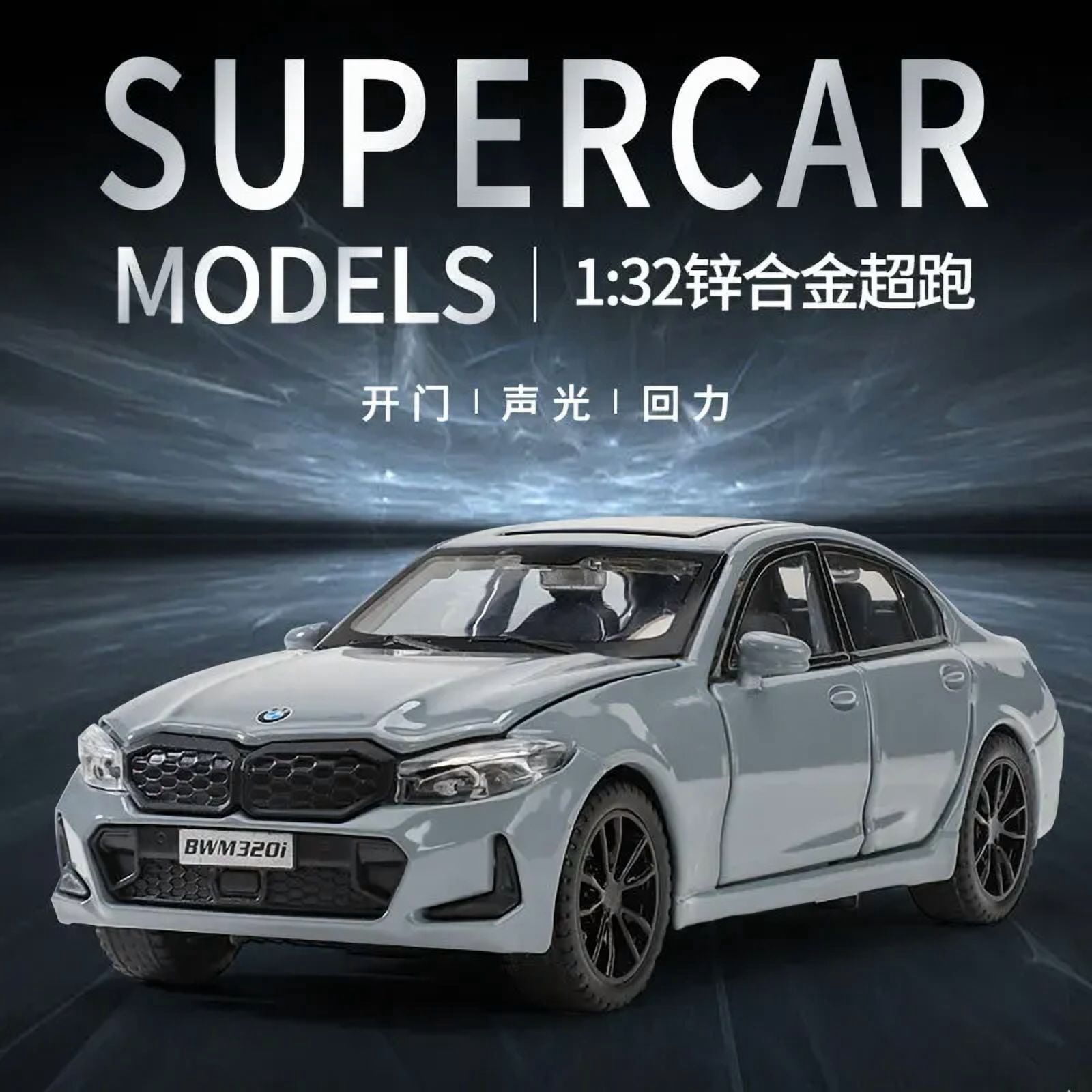 1:32 BMW 320i THE 3 2025 Alloy Model Car Toy Diecasts Casting Sound and Light Car Toys For Children Vehicle