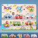 thumbnail image 1 of Wooden Peg Puzzles for Kids 2 3 Year Olds | Educational Toddler Jigsaws for Girls Boys Gifts (Vehicles), 1 of 5