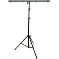 thumbnail image 2 of MR DJ LS-100 Pro DJ 9 Ft Lighting Tripod & T-Bar Portable Light Stand Cross Bar Black, 2 of 5
