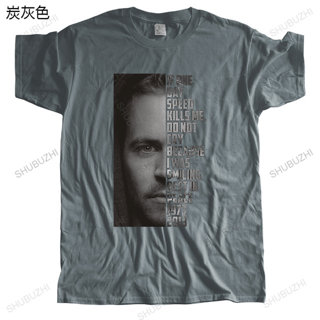 Camiseta de marca de moda para hombre camiseta informal de verano Paul Walker retrato de texto camisetas divertidas ropa de calle suelta