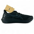 thumbnail image 3 of ASICS GT-2000 12 Triple Black Men's Running Shoes 1011B691-001, Men's U.S. Shoe Size 12, 3 of 12