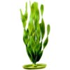 Marina Jungle Val Natural-Looking Aquarium Plant