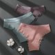 thumbnail image 4 of FINETOO 2 Unids/Set Mujeres Algodón Bragas Niñas Letra Tangas Pantys Brasileños Ropa Interior De Encaje Sexy Para Mujer Lenceríapangjing, 4 of 4
