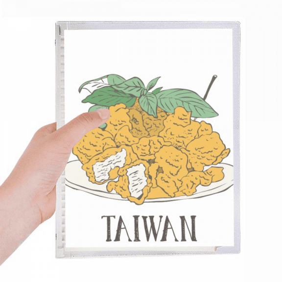 snake food fried chicken pieces notebook loose diary refillable journal statiry