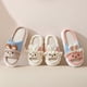 thumbnail image 4 of Bonitas zapatillas de cuatro estaciones de lino grueso con suelo de madera para interiores y exteriores para bebés, adultos, hombres y mujeres, con encaje de conejo, 4 of 6