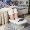 thumbnail image 2 of Pink Foldable Foot Soaking Tub with Massage Function - Thick Silicone Portable Foot Basin for Home Use, Easy to Clean & Store, Ideal for Relaxing Foot Care (Without Cover), 2 of 6
