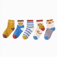 thumbnail image 5 of HFHAPW Toddler Non-Slip Socks Unisex Baby Grip Breathable Color Blocking Cotton Socks Seamless Ankle Socks Elastic Sock Cuff for Boys Girls Kids 5 Pairs(Multicolour,9-13 Y), 5 of 5