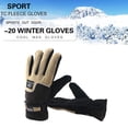 thumbnail image 2 of 1 par de guantes anticongelantes para ciclismo con dedos completos (café para hombres) Likrtyny Para estrenar, 2 of 9