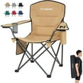 thumbnail image 7 of KingCamp Padded Oversized Chair with Cupholder, Cooler, and Pocket, Khaki, 7 of 7