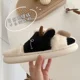 thumbnail image 2 of Pantuflas suaves y lindas de algodón de vaca para estudiantes de invierno, zapatillas antideslizantes para el hogar, pantuflas cálidas de invierno para parejas con dibujos, 2 of 5