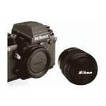 Nikon LC 77 - 77mm Lens cap