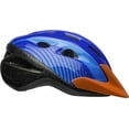 thumbnail image 4 of Bell Sports Rally™ Child Bike Helmet, 4 of 6