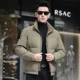 thumbnail image 5 of Chaqueta de plumón de invierno para hombre, chaqueta corta con cuello alto y relleno de lujo de plumón de pato, abrigos acolchados informales para hombre, 5 of 5