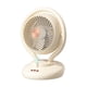 thumbnail image 5 of Ventilador de pie con rotación de 120 degree, recargable, para el hogar, escritorio y dormitorio. Amarillo, 5 of 9