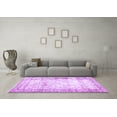 thumbnail image 3 of Ahgly Company Indoor Rectangle Abstract Purple Contemporary Area Rugs, 7' x 9', 3 of 4