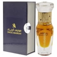 thumbnail image 4 of Perfume SWISS ARABIAN Mukhalat Dhahabi Unisex 12 ml, 4 of 7