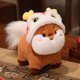 thumbnail image 4 of Adorno de peluche para decorar, caballo de juguete, muñeco para colocar en el sofá, muñeco de compañía, muñeco de regalo navideño, adornos para decorar el hogar, decoración de la habitación, decoració, 4 of 6