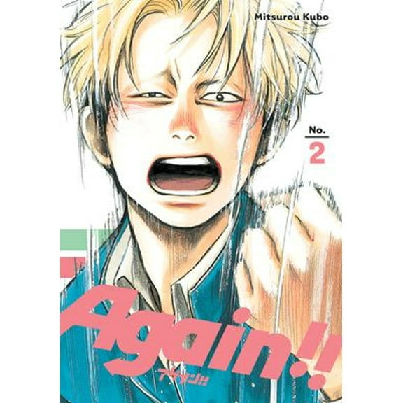 Pre-Owned Again!! 2 (Paperback) 1632366460 9781632366467