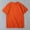 c01Orange, variant on Arnsht T Shirt for Men,100% Cutton, Ultra Breathable Comfort - Super Soft Premium Fabric,Summer Classic Tee Crew Neck Green XXXL
