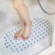 thumbnail image 5 of Alfombrillas de baño antideslizantes de PVC, alfombrilla de ducha antideslizante suave, alfombrilla de masaje con ventosa, alfombrilla de baño antideslizante, accesorios de baño nuevos, 5 of 5