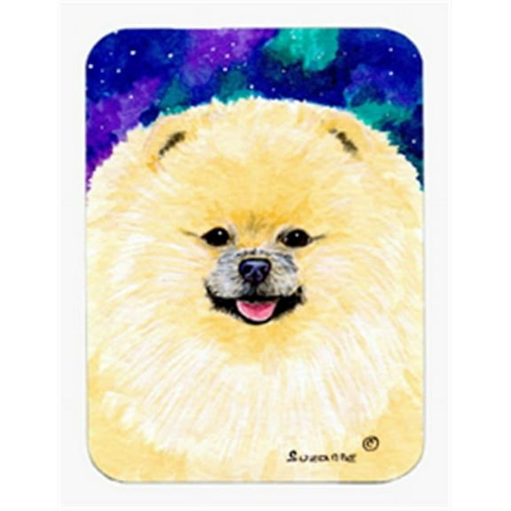 Pomeranian Mouse Pad & Hot Pad & Trivet