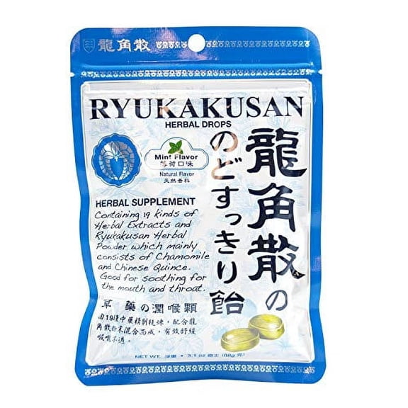 Ryukakusan Mint Flavor Herbal .. Drops (Supports Throat, Mouth, .. Upper Respiratory) (32 drops) .. (1 Bag) (Solstice)