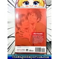 thumbnail image 3 of His Favorite: His Favorite, Vol. 5 (Series #5) (Paperback), 3 of 3