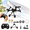 Dual-battery version, variant on Paperflight RC Paper Airplane Kit, RC Paper Airplane Kit with Gyro Stabilizer, DIY Remote Control Paper Plane Motor Kit with Dual Propellers, Foldable Lightweight Flying Project for Beginners