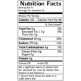 thumbnail image 2 of New Wave Kaptains Ketch Handmade Extra Fancy Crab Cake, 2 Ounce - 24 per case., 2 of 3