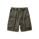 thumbnail image 1 of Pantalones Atléticos de Verano Casual Bolsillos de Color Sólido con Cordón Sueltos Cómodos Pantalones Cortos de Trabajo, 1 of 8