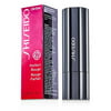 SHISEIDO Perfect Rouge OR544 Tiger Full Size 4 g / .14 oz. In Retail Box by SHISEIDO