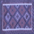 thumbnail image 1 of Ahgly Company Indoor Square Oriental Blue Traditional Area Rugs, 7' Square, 1 of 4