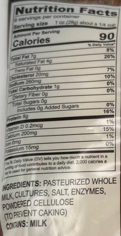 YUMMY SHREDDED PIZZA CHEESE 8 OZ