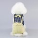 thumbnail image 4 of Pantalones de caballero con tirantes para mascotas - Tirantes ajustables, tejido transpirable y diseño elegante - Ropa con estilo para perros/gatos en bodas/fiestas, 4 of 4