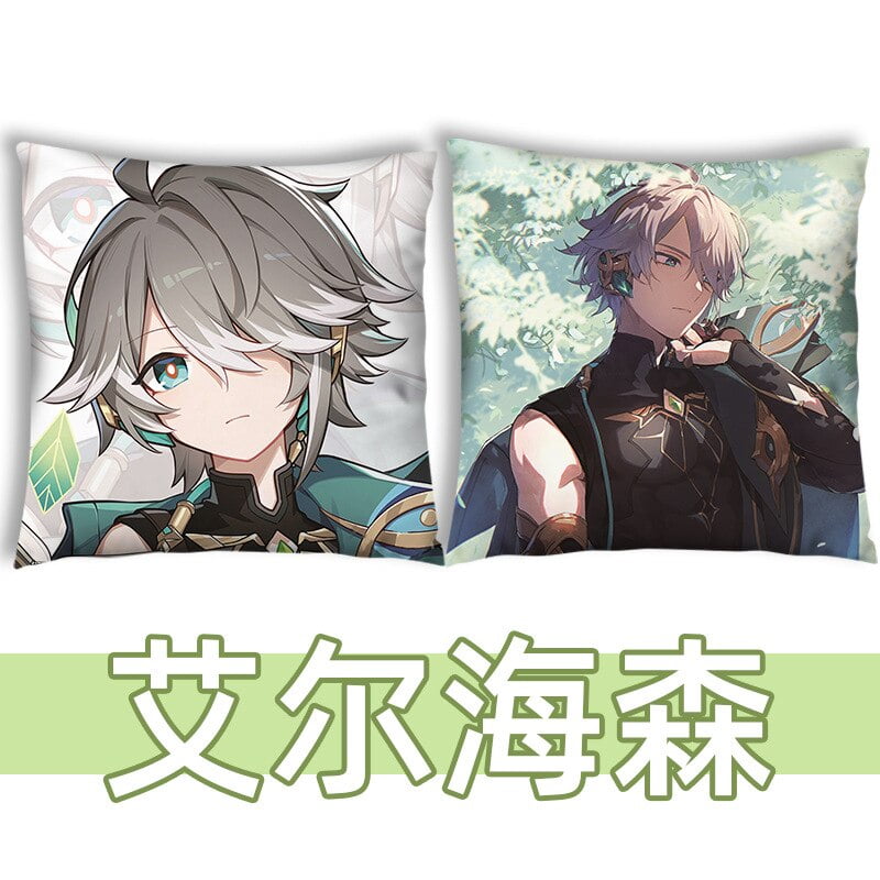 Genshin funda de almohada de impacto Kawaii para ninos funda de almohada de Anime para Noelle Aether decorativa 45x45 Walmart en linea