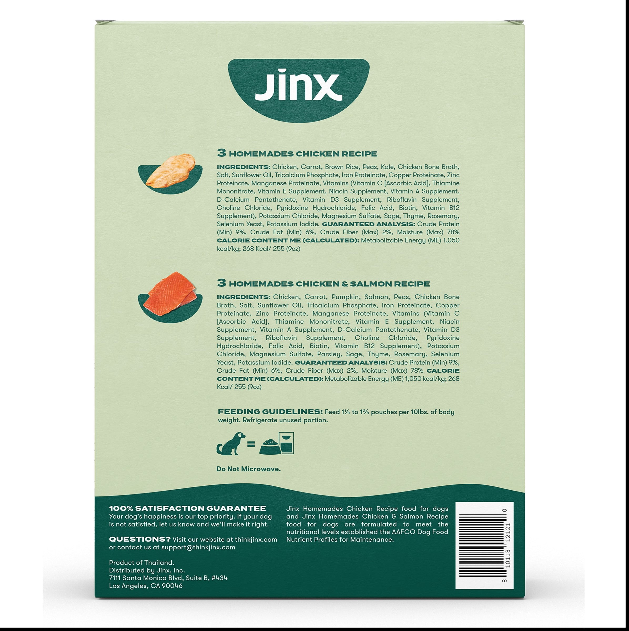 Jinx Homemades Chicken & Chicken/Salmon Recipe Wet Dog Food Meal Topper Variety Pack, 3 oz Pouch, 6pk