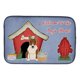 thumbnail image 1 of Caroline's Treasures - Alfombrilla para secar platos, Bull Terrier Brindle Caroline's Treasures BB2891DDM, 1 of 1