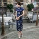 thumbnail image 1 of Cheongsam de brocado largo, cheongsam dividido, cheongsam de noche, desfile de actuación, cheongsam retro ajustado mejorado, 1 of 6