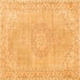 thumbnail image 1 of Ahgly Company Indoor Square Persian Orange Traditional Area Rugs, 6' Square, 1 of 1