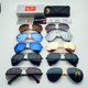 thumbnail image 2 of RB-Hip Hop-sunglasses Sunglasses RB3449 Men's / Women's Brand New, 2 of 4