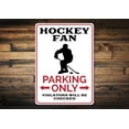 thumbnail image 1 of Hockey Fan Parking Novelty Sign, Metal Wall Decor - 10x14 inches, 1 of 4