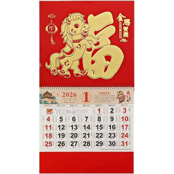 Calendario de Pared de 2026 Gran Año Lunar Chino de Caballo Calendario Colgante de Pared, Diseño Mensual Del Festival de Primavera para el Hogar Y la Oficina