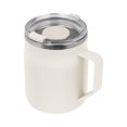 thumbnail image 1 of Taza con doble pared y tapa giratoria beige 11.6 x 11.8 x 9.2, 1 of 3