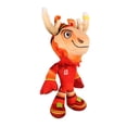 thumbnail image 2 of Juguete para perros Mascota Mundial 2026 FIFA Mapple Canadá, 2 of 4
