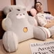 thumbnail image 5 of Cojín de cabecera Almohada de respaldo grande Cama de dormitorio Sofá de lectura Cojín de cintura Almohada de cabecera Respaldo Bolsa suave, 5 of 6