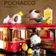 thumbnail image 2 of Sanrio Pachacco Time Train Series Lucky Anime Figure Model Toy Collection Decoration Model Toys Gift, 2 of 5