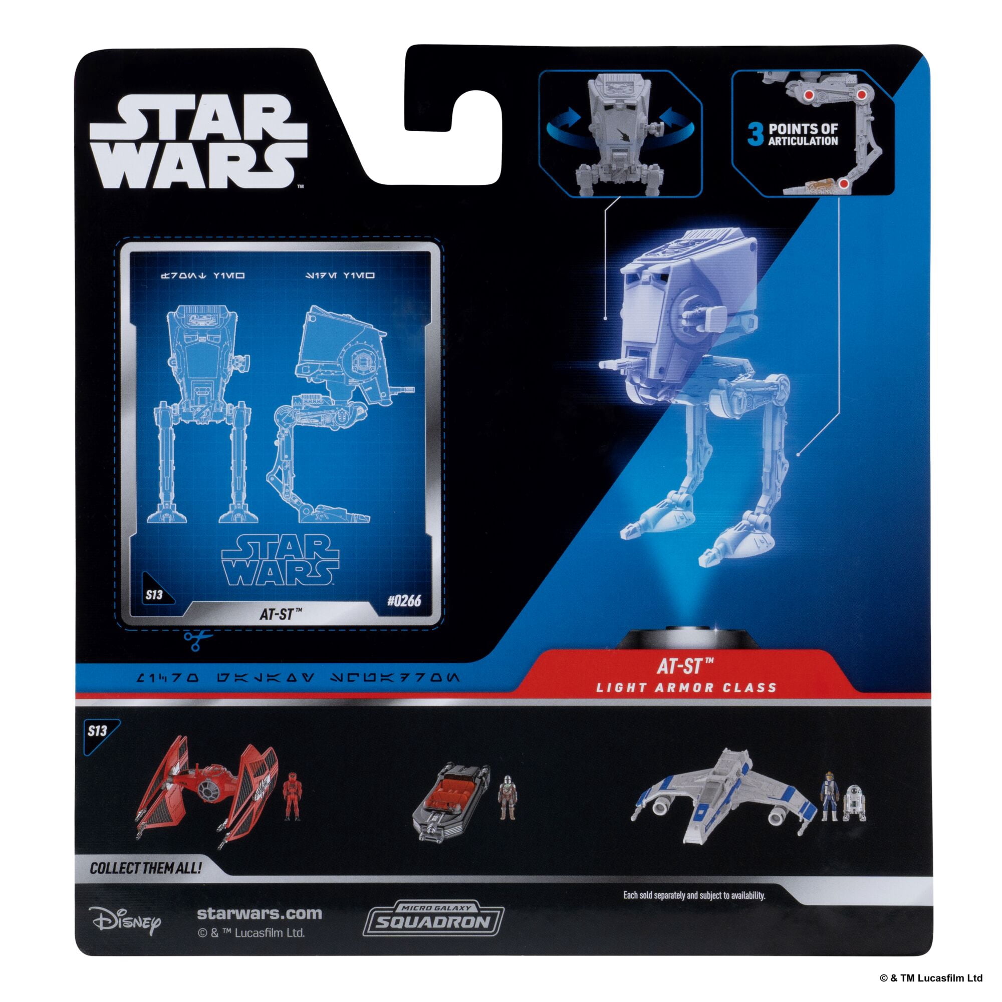 SWJ - Small 3" Vehicle & Figure