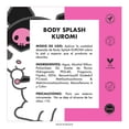 thumbnail image 3 of Loción corporal Azu's Kuromi greedy de 110 ml, 3 of 4