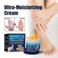 thumbnail image 1 of 1pc Jaysuing Anti-crack Repair Hand Cream Exfoliate To Improve Cracked And Rough Skin Moisturizing Moisturizing Hand Cream, 1 of 4