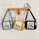 thumbnail image 3 of Bolso de mano - mujer - Street Chic Large Capacidad Crossbody, 3 of 4